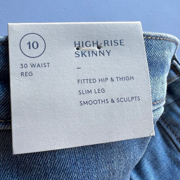 Universal Thread Women's High-Rise Skinny Patched Jeans Light Wash 10 - Picture 4 of 5